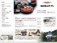 �C���[�W